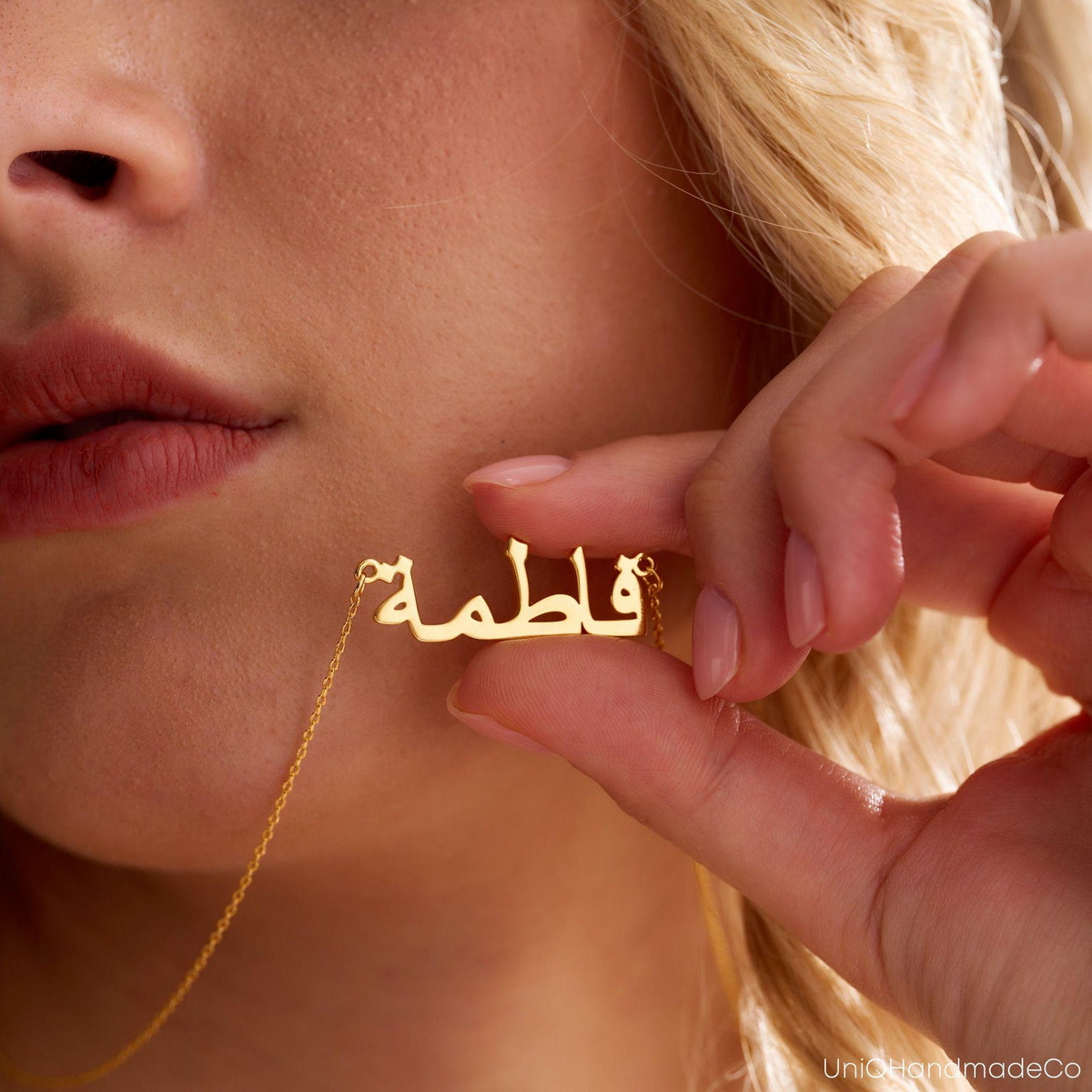 18K Gold Plated  Personalised Arabic Name Necklace