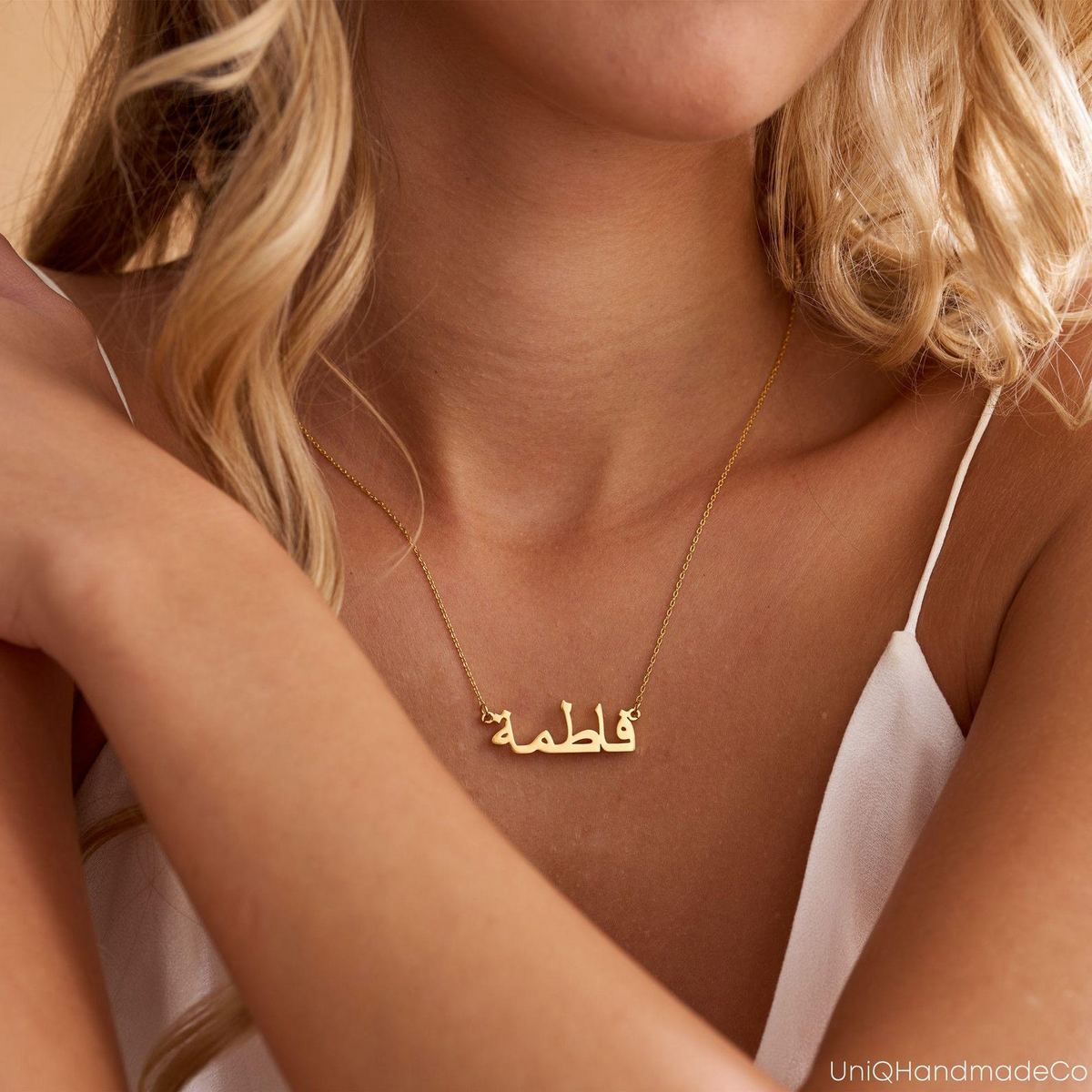 18K Gold Plated  Personalised Arabic Name Necklace